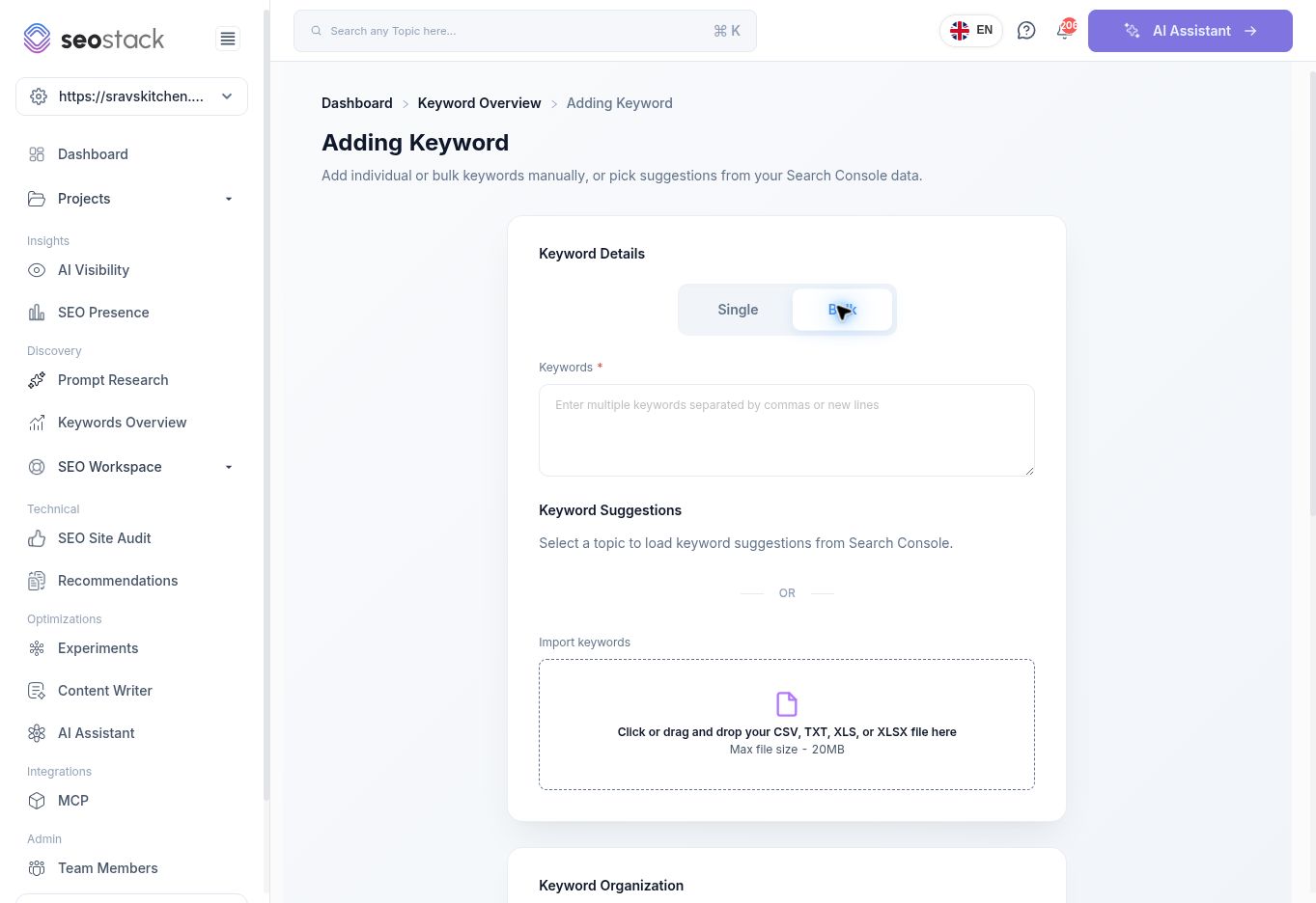 Bulk keyword input and supported file types.
