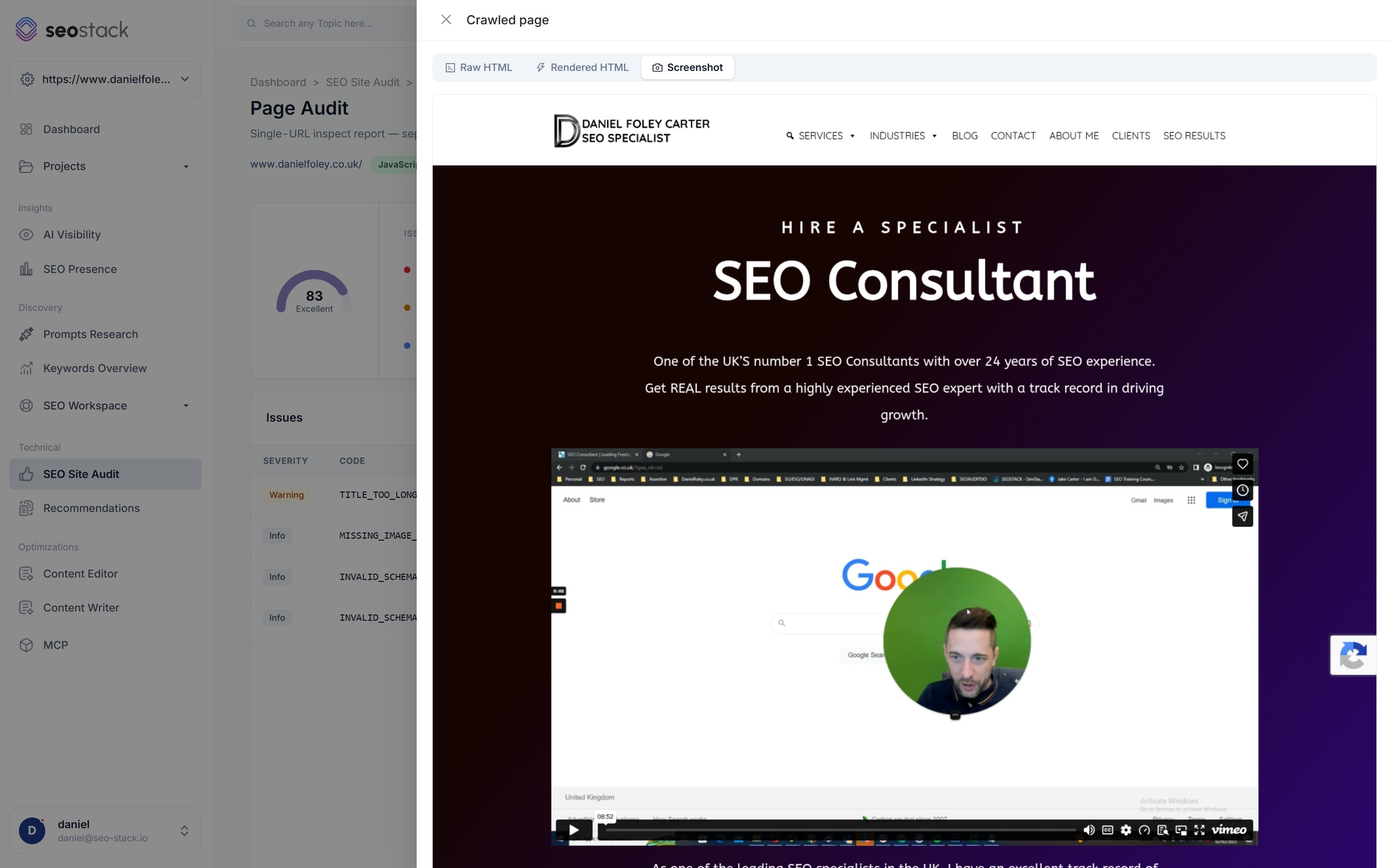 The full page screenshot of a crawled page captured by SEO Stack at crawl time