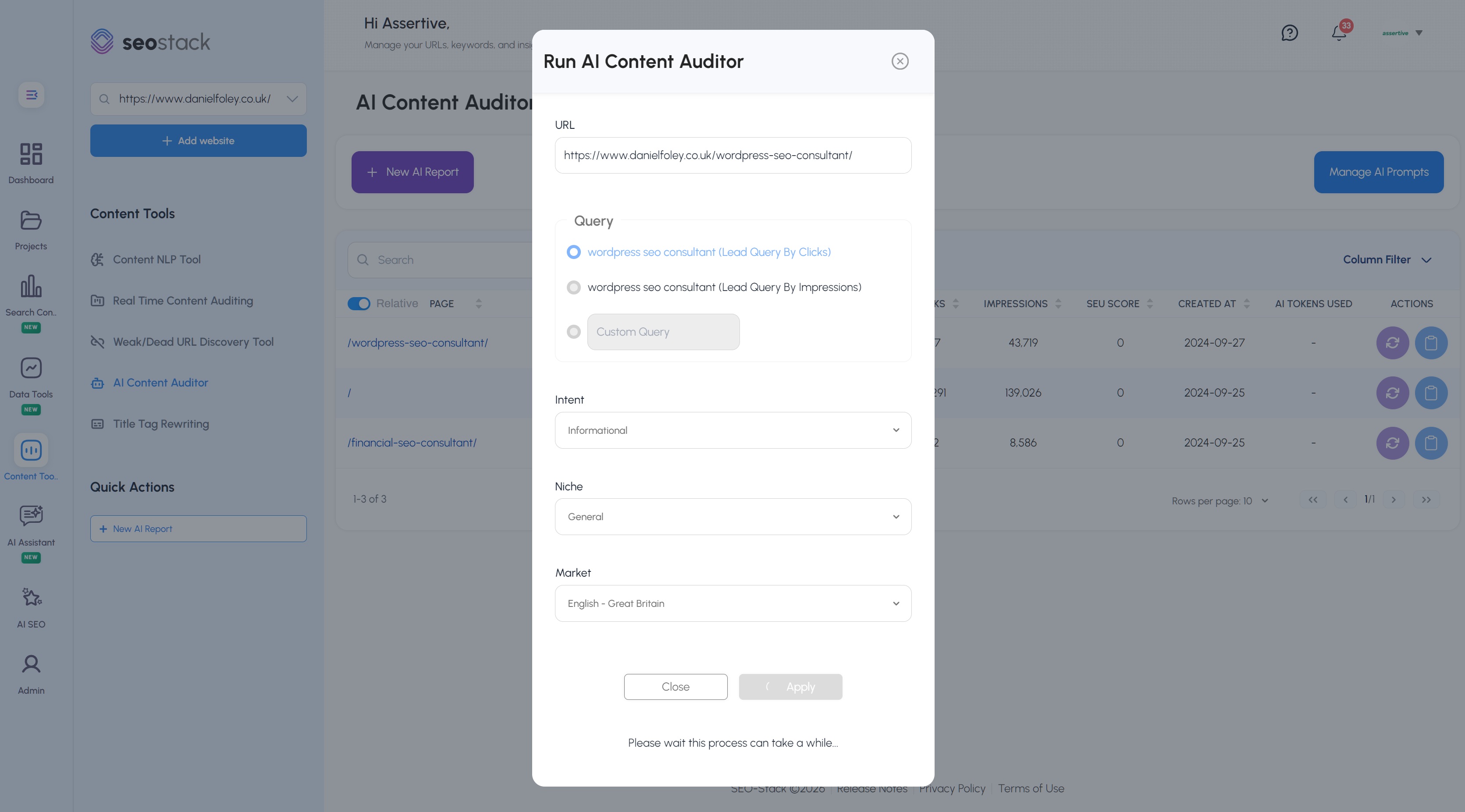Powerful Auditing Tools